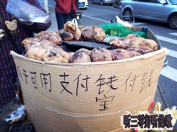 Apple Pay和支付寶究竟有啥區別?