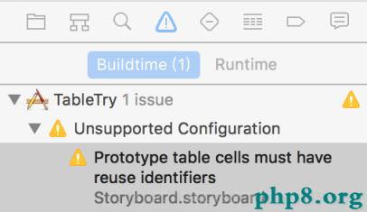 IOS開發入門（12）