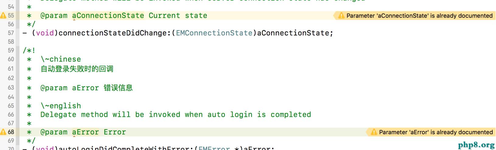 常用開發技巧系列(三)