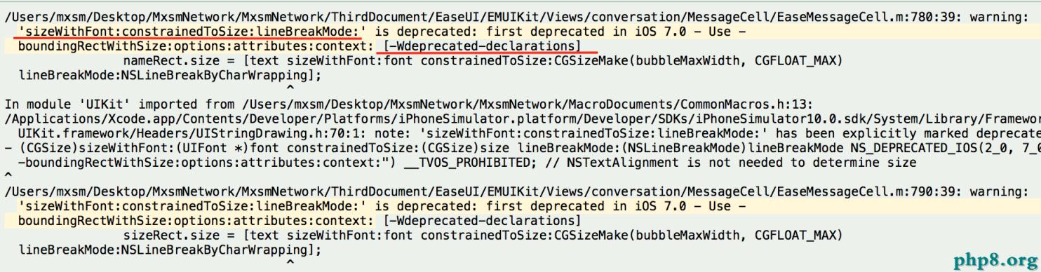 常用開發技巧系列(三)