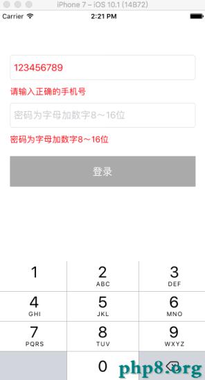 2.png ReactiveSwift日常運用<一>