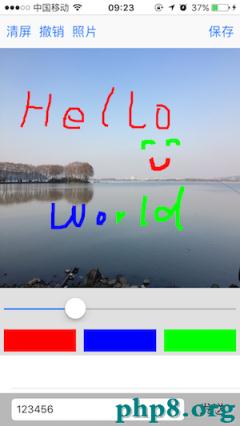 基於 GCDAsyncSocket,簡單實現類似《你猜我畫》的 socket 數據傳輸