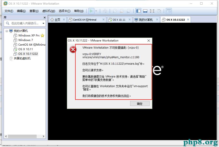 Xamarin開發IOS系列教程一:安裝黑蘋果