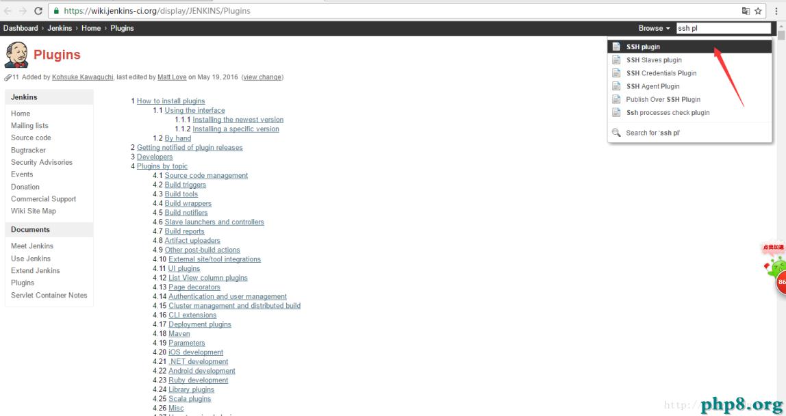 jenkins插件安裝報錯