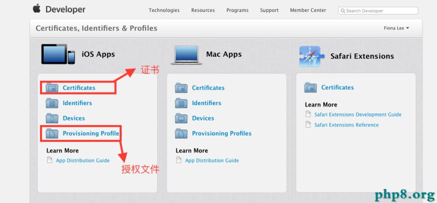 iOS 證書申請和使用步驟(詳細版)