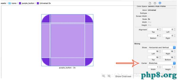 iOS中對圖片縮放(拉伸)的四種方式