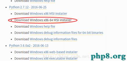 【Cocos\雜談】Windows下Cocos2d