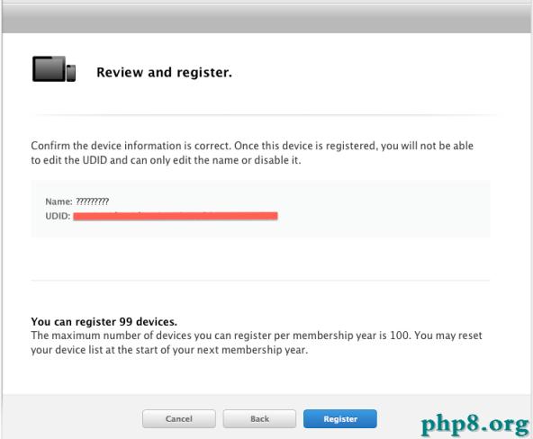 蘋果所有常用證書，appID,Provisioning Profiles配置說明及制作圖文教程