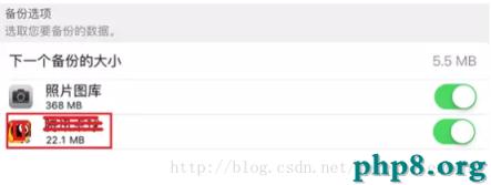 告別被拒,怎樣提升iOS審核通過率(上篇)