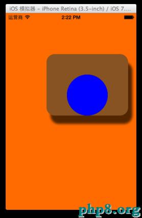iOS開發UI篇—CAlayer(自定義layer)