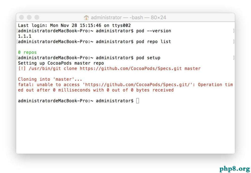 cocoapods search 獲取不到最新庫的處理步驟