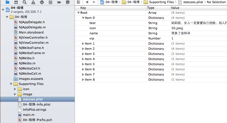 20161594640573.png (791×430)