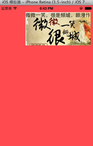 2015123093417801.png (316×492)