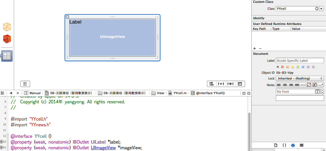 2015123093336784.png (1136×526)