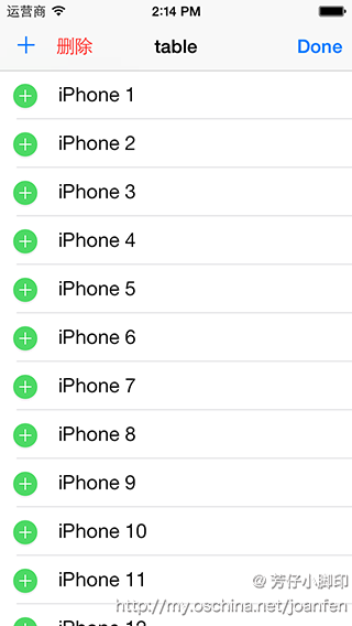 201612194459745.png (320×568)