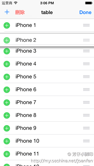 201612194936788.png (320×568)