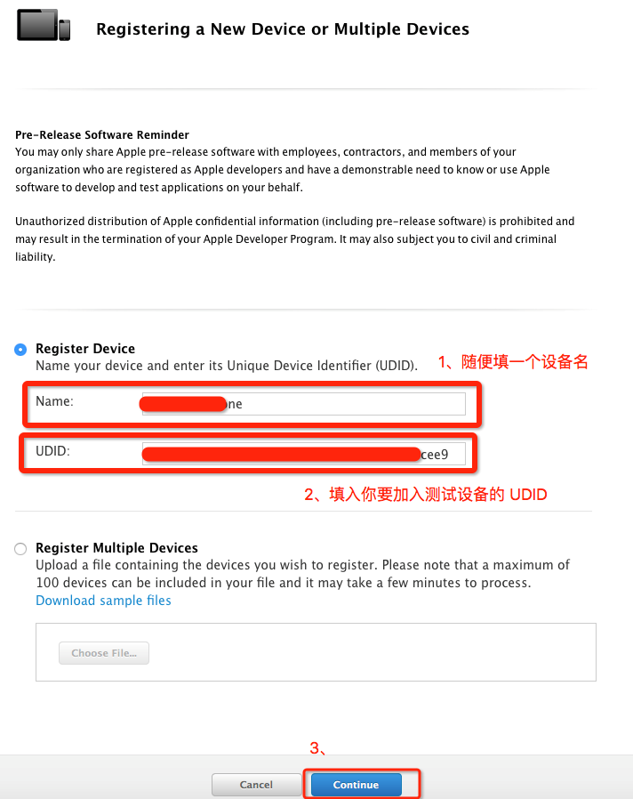 聽雲Blog參考圖片 0.005.png