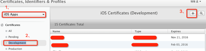 聽雲Blog參考圖片 1.99.png