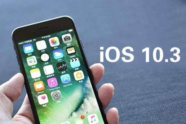 iOS10.3耗電嗎?iOS10.3耗電情況 iOS10.3省電攻略分享