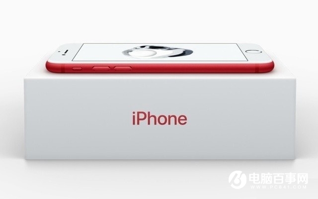 iPhone7紅色特別版與普通版有什麼區別?