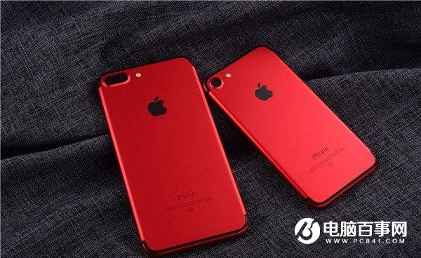 iPhone7紅色特別版與普通版有什麼區別?