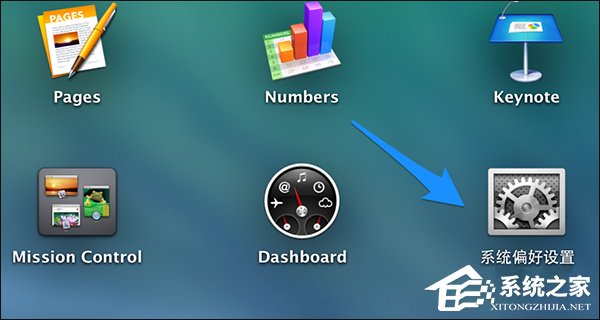 蘋果Mac怎麼設置不休眠?Mac自動休眠怎麼取消?