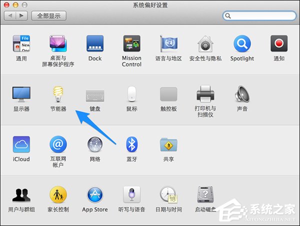 蘋果Mac怎麼設置不休眠?Mac自動休眠怎麼取消?