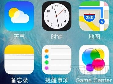 ios10預裝程序隱藏app有哪些? ios10隱藏app在哪?