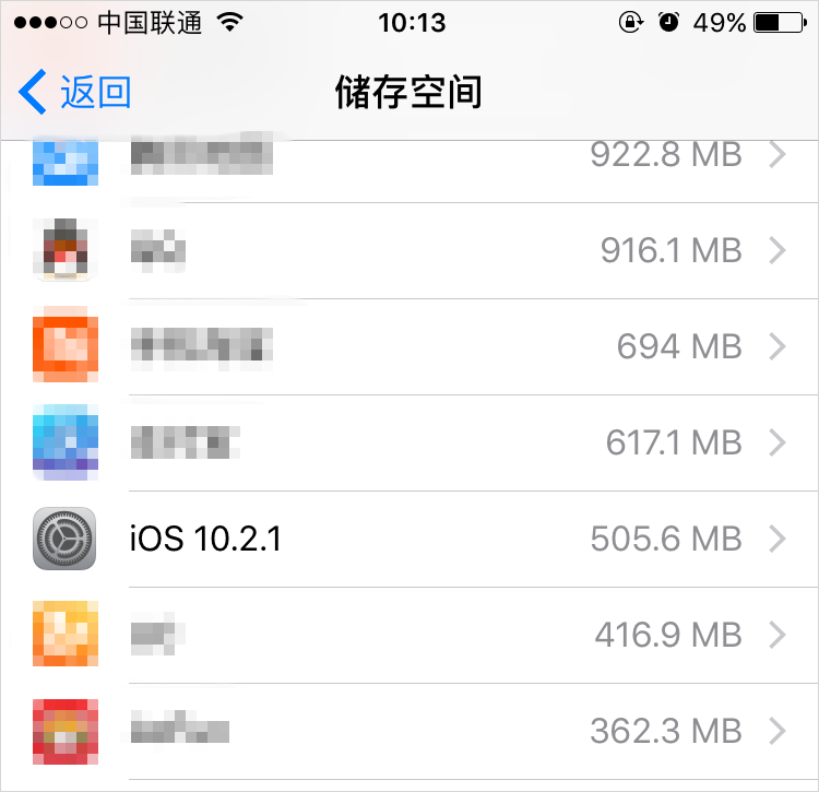 蘋果設備如何關閉 iOS 系統自動更新? 蘋果設備如何關閉 iOS 系統自動更新?