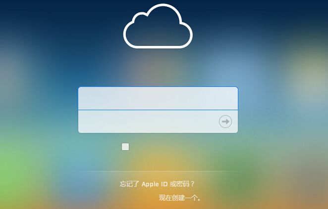 如何保證iPhone資料不被外洩? 如何保證iPhone資料不被外洩?