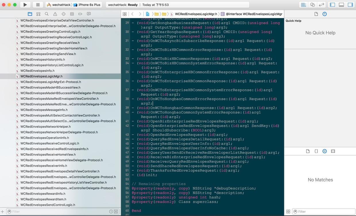 1494293948590622.jpg 691288-eaf3744cdfd9390d.jpg