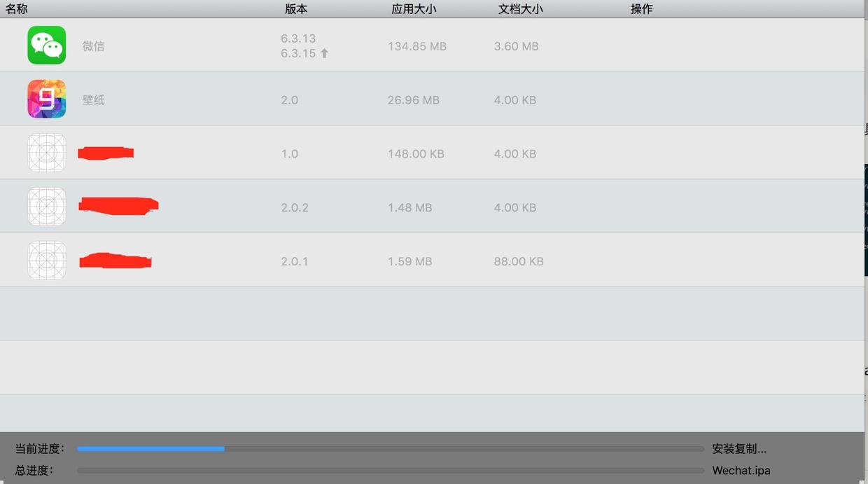 1494298228960327.jpg 691288-5b04b16681fb37ec.jpg