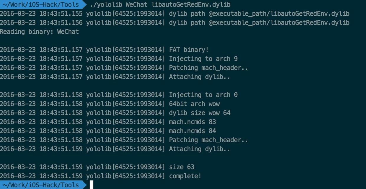 1494297935600641.jpg 691288-7319139328678dd9.jpg