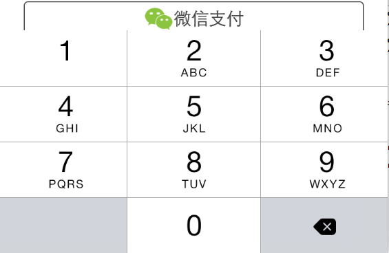 1493791273666653.png 1693553-f503c55fa712c976.png