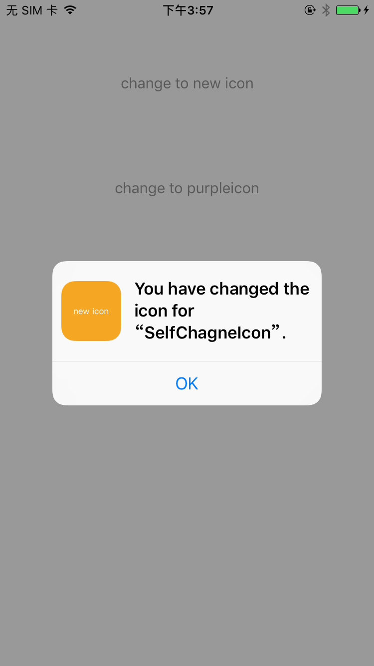 1493345946312027.png 58e5f50d37c8c.png