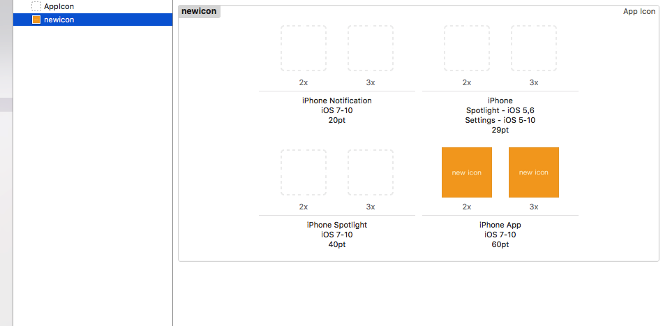 1493345973213558.png 58e5f5cd6c46a.png