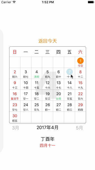 1493287117778645.gif 2660903-ba85803b324977a6.gif