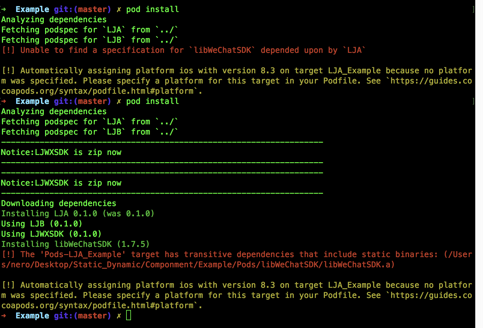 1493199128284314.png installError.png