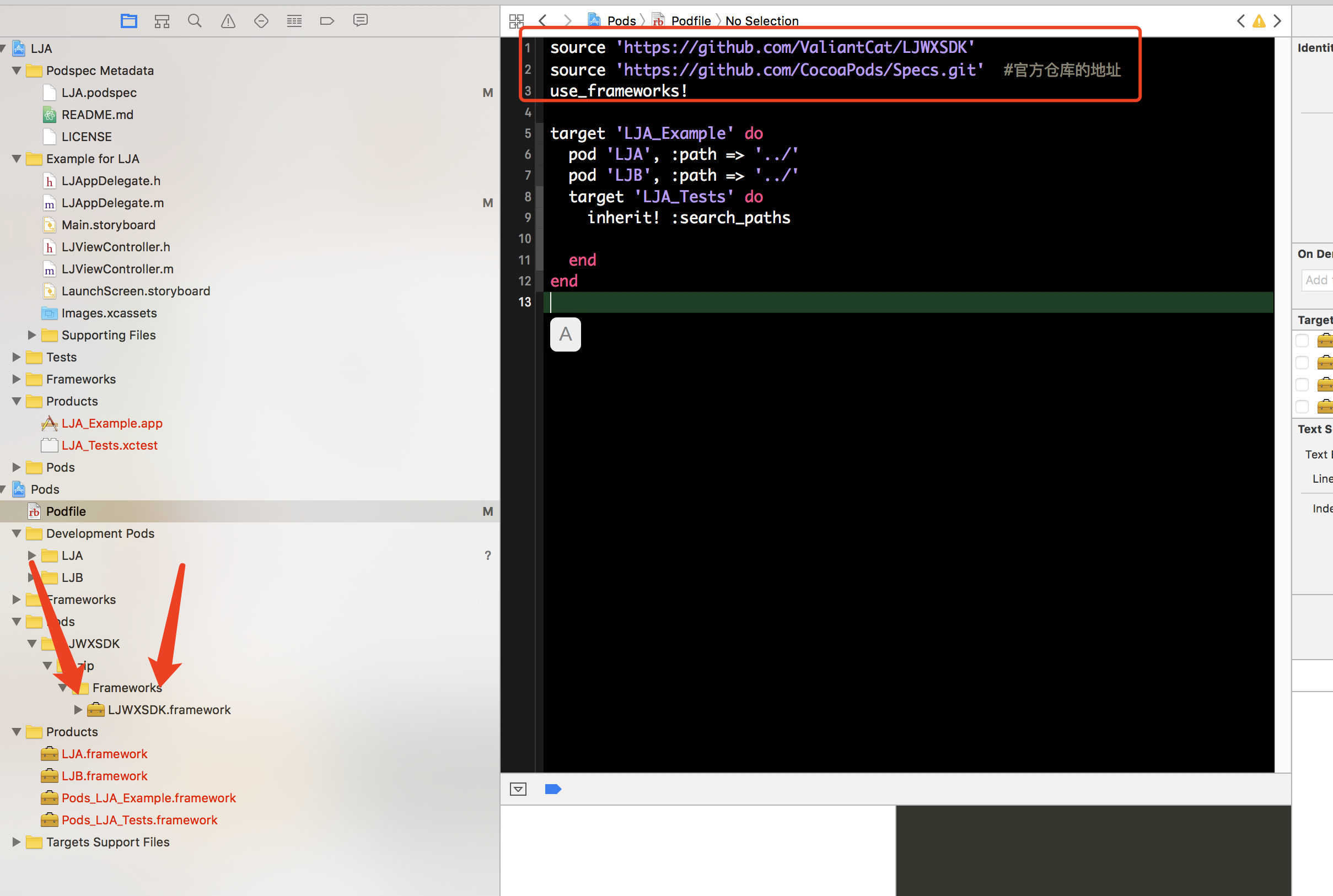 1493200320898765.png testframework.png