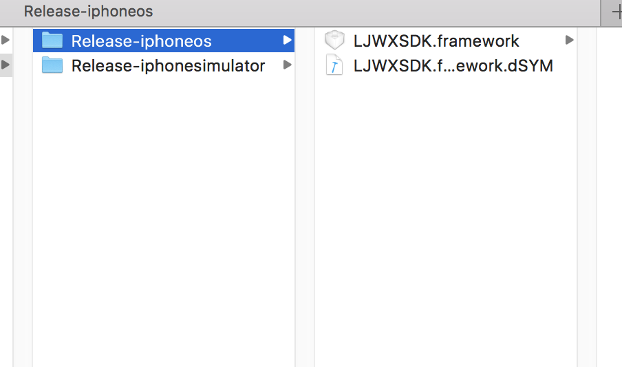 1493200158166366.png releaseFrameworl.png