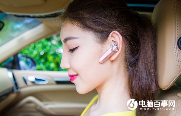 iPhone7怎麼邊充電邊聽音樂?3種解決辦法