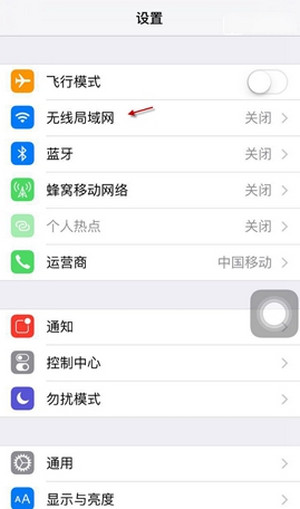 app store打開是空白怎麼辦 app store打開是空白怎麼辦