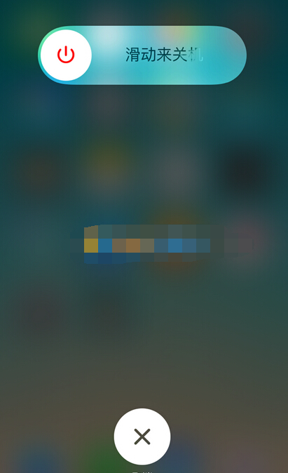 iPhone SE怎麼關機 iPhone SE怎麼關機