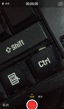 iPhone如何發送iMessage視頻 iPhone如何發送iMessage視頻