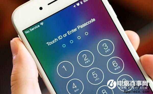 如何設置讓你的iPhone數據更加安全 如何設置讓你的iPhone數據更加安全