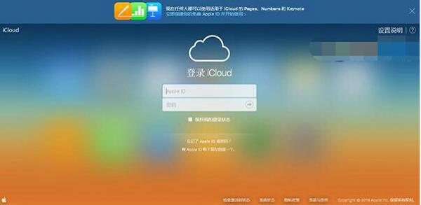 iPhone怎麼關閉Apple Pay iPhone怎麼關閉Apple Pay