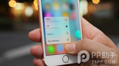 iOS9.0-9.1如何支持自定義3D Touch快捷菜單 iOS9.0-9.1如何支持自定義3D Touch快捷菜單