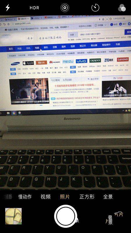 蘋果iPhone7人像模式在哪?蘋果iPhone7有背景虛化拍照功能嗎?