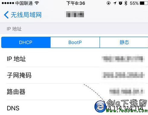 App Store下載慢怎麼辦?App Store下載慢解決辦法