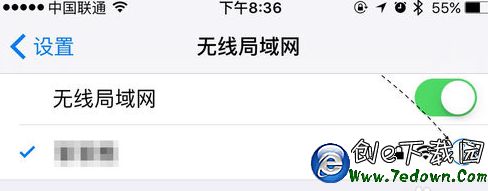 App Store下載慢怎麼辦?App Store下載慢解決辦法
